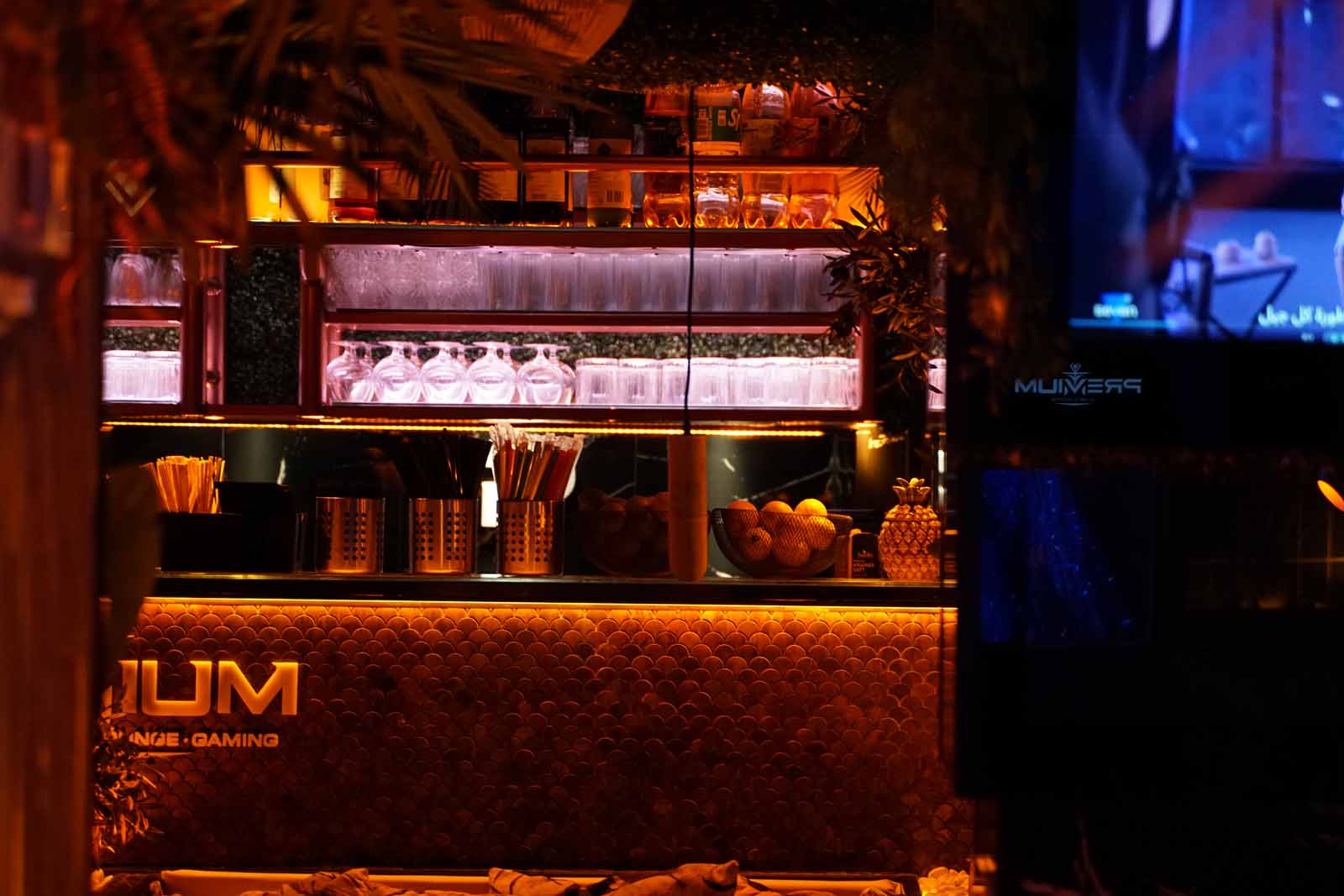 PREMIUM - Shisha Bar, Restaurant & Gaming